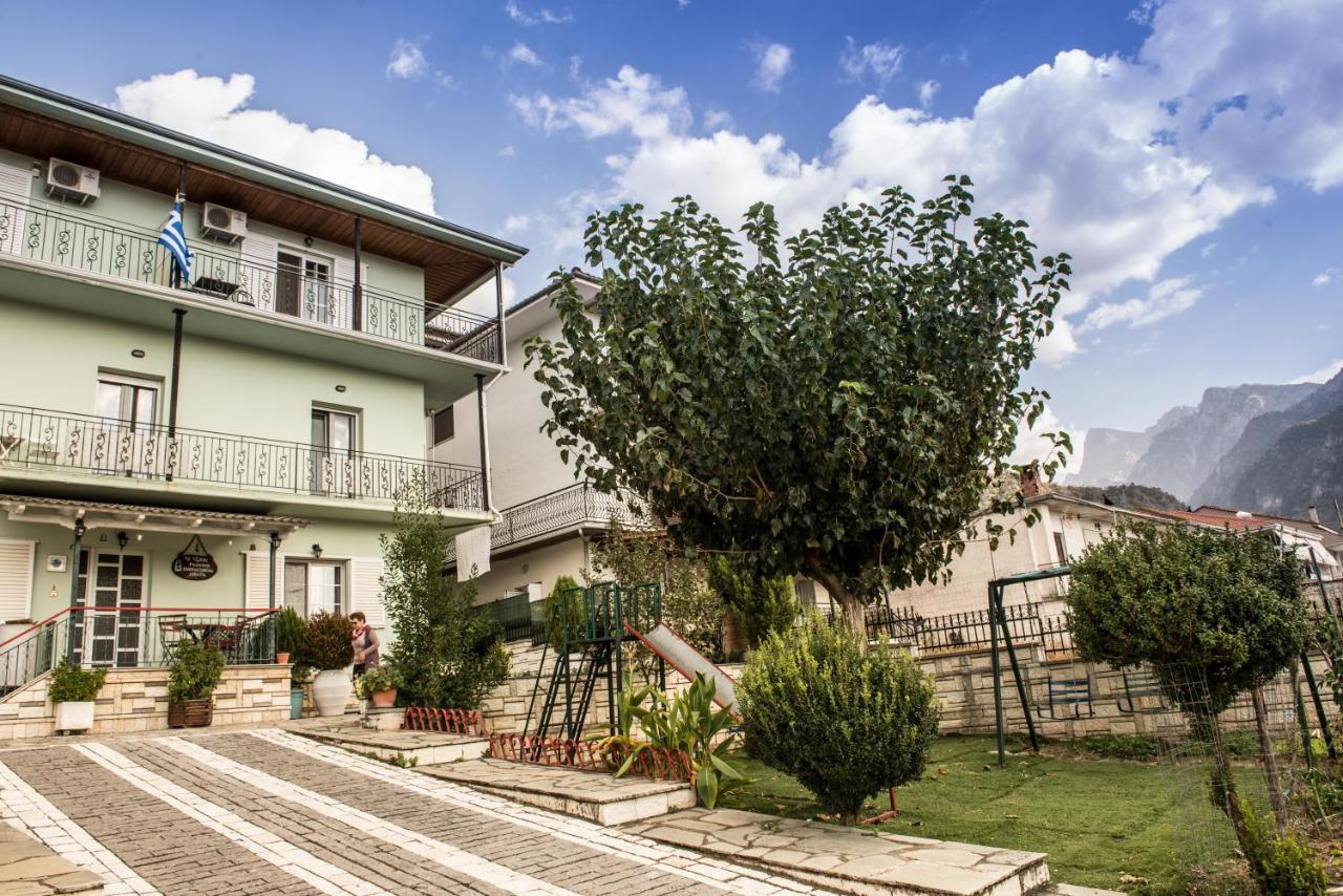 Guesthouse To Tzaki Konitsa Exterior foto